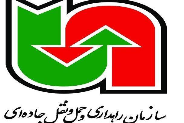 ریزش کوه در محورهای پلدختر به خرم آباد و اندیمشک، پاک سازی جاده ها