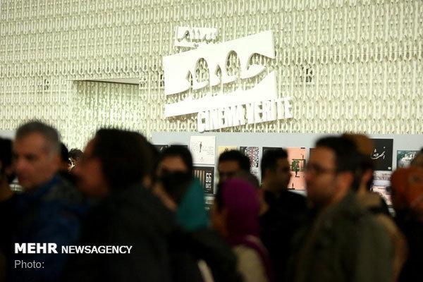 پردیس سینمایی چارسو میزبان جشنواره سینماحقیقت شد پردیس سینمایی چارسو میزبان جشنواره سینماحقیقت شد