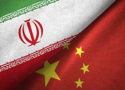 چرا آمریکا حق اظهارنظر درباره همکاری نظامی چین و ایران ندارد؟