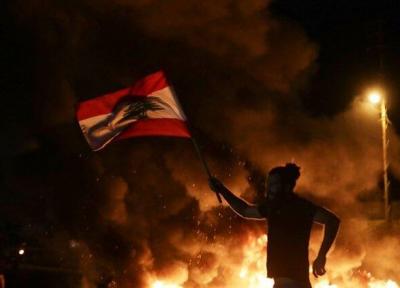 تظاهرات لبنانی ها در سالروز اعتراضات 17 اکتبر