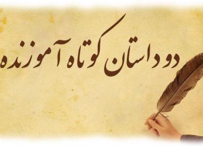 در سختی چه کسی زنده می ماند؟