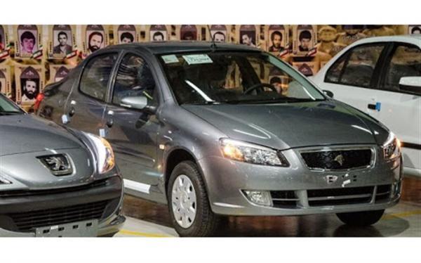 نتایج دوازدهمین دوره قرعه کشی محصولات ایران خودرو اعلام شد