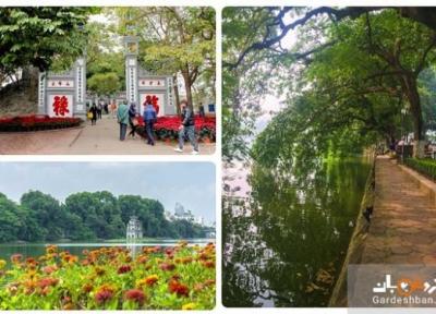 دریاچه هوان کیم؛ زیبایی و آرامش بی نظیر در ویتنام