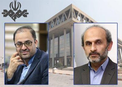 حسین قرایی با حکم رئیس رسانه ملی مدیرکل روابط عمومی صدا و سیما شد