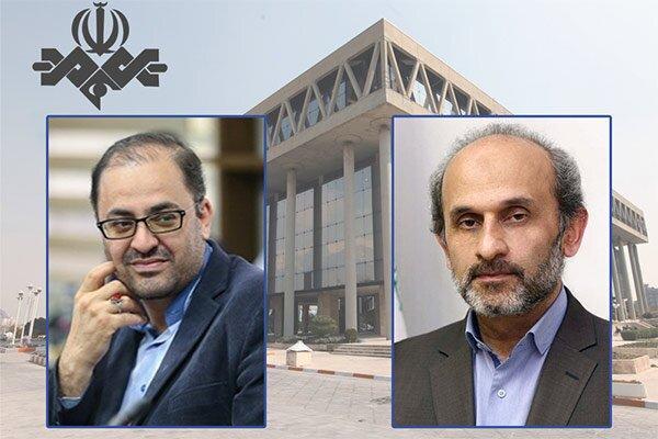حسین قرایی با حکم رئیس رسانه ملی مدیرکل روابط عمومی صدا و سیما شد