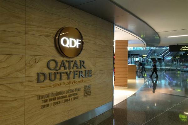 تور دوحه: دیوتی فری قطر بهترین خرده فروشی فرودگاهی سال شناخته شد