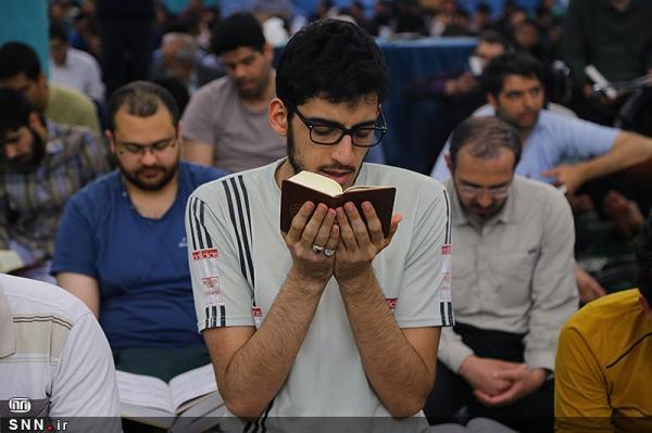 برگزاری مراسم معنوی اعتکاف دانشجویی در مسجد دانشگاه علم و صنعت ، مهلت ثبت نام تا 10 بهمن